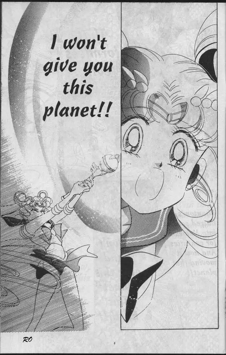 Sailor Moon Chapter 7.1 56